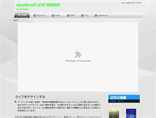 Tablet Screenshot of live.sc-a.jp